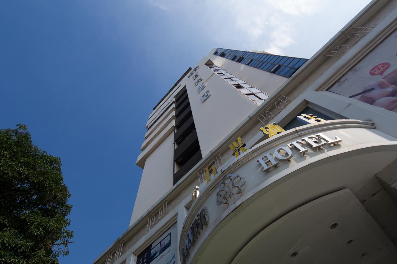 Wanxing Hotel Chao Yang Square Branch Νανίνγκ  Εξωτερικό φωτογραφία