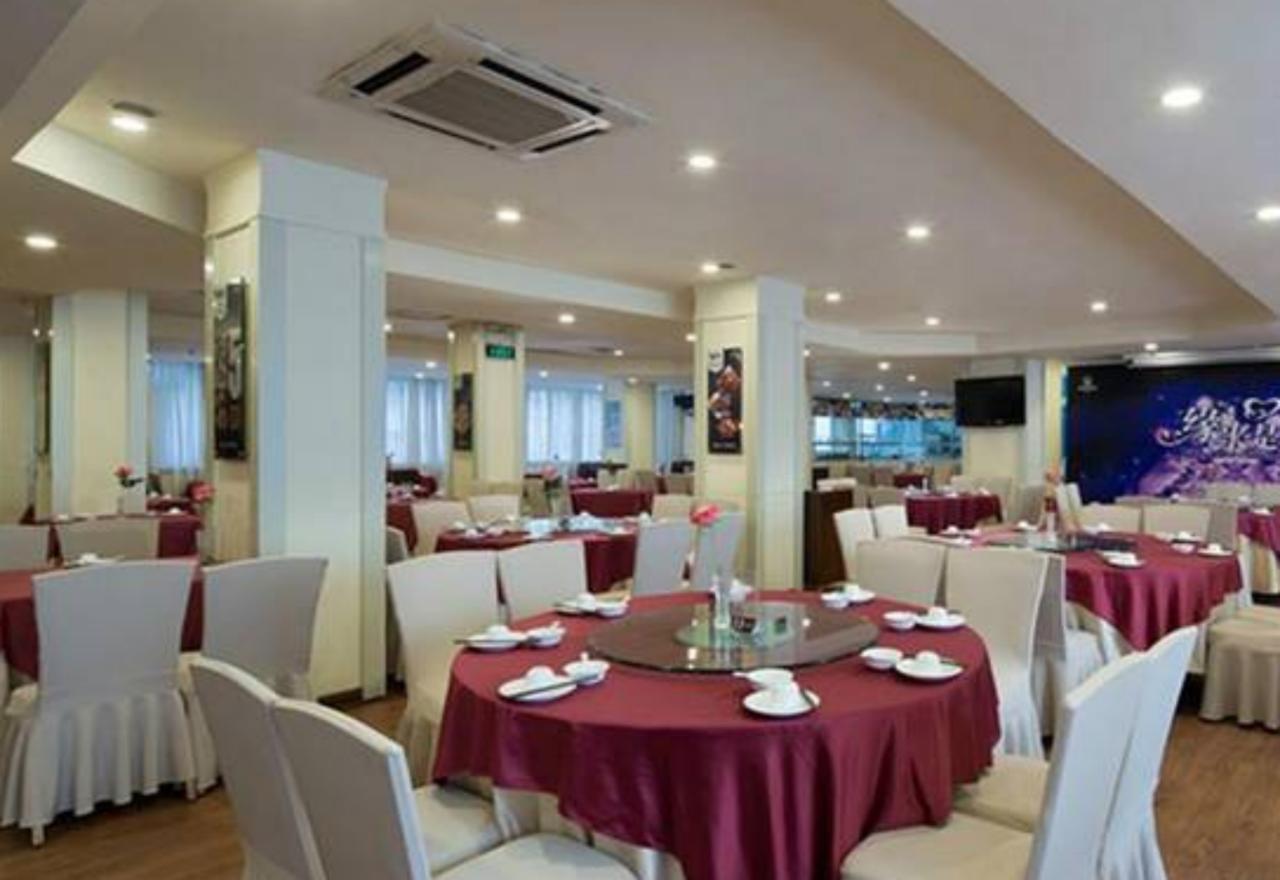 Wanxing Hotel Chao Yang Square Branch Νανίνγκ  Εξωτερικό φωτογραφία
